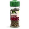 Sazonador Italiano 28 GR ESPECIE gr ARTEMIS