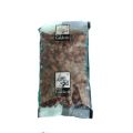 Uva pasa Sultana 500gr BIO CAN GALDERIC