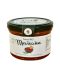 Salsa Mejicana de KM 0 - BIO 110 gr - CONTIGO