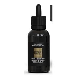 Aceite Esen, Perfumado MEDITATION -Jap 15ml VILA